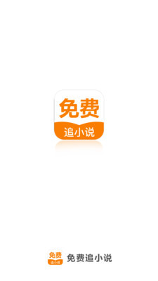 亚游官方官网